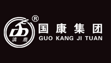 国康集团
