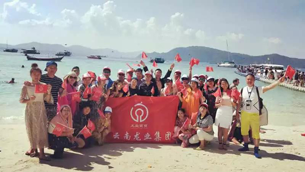 人生无处不风景！龙业集团家人们开启泰国七天