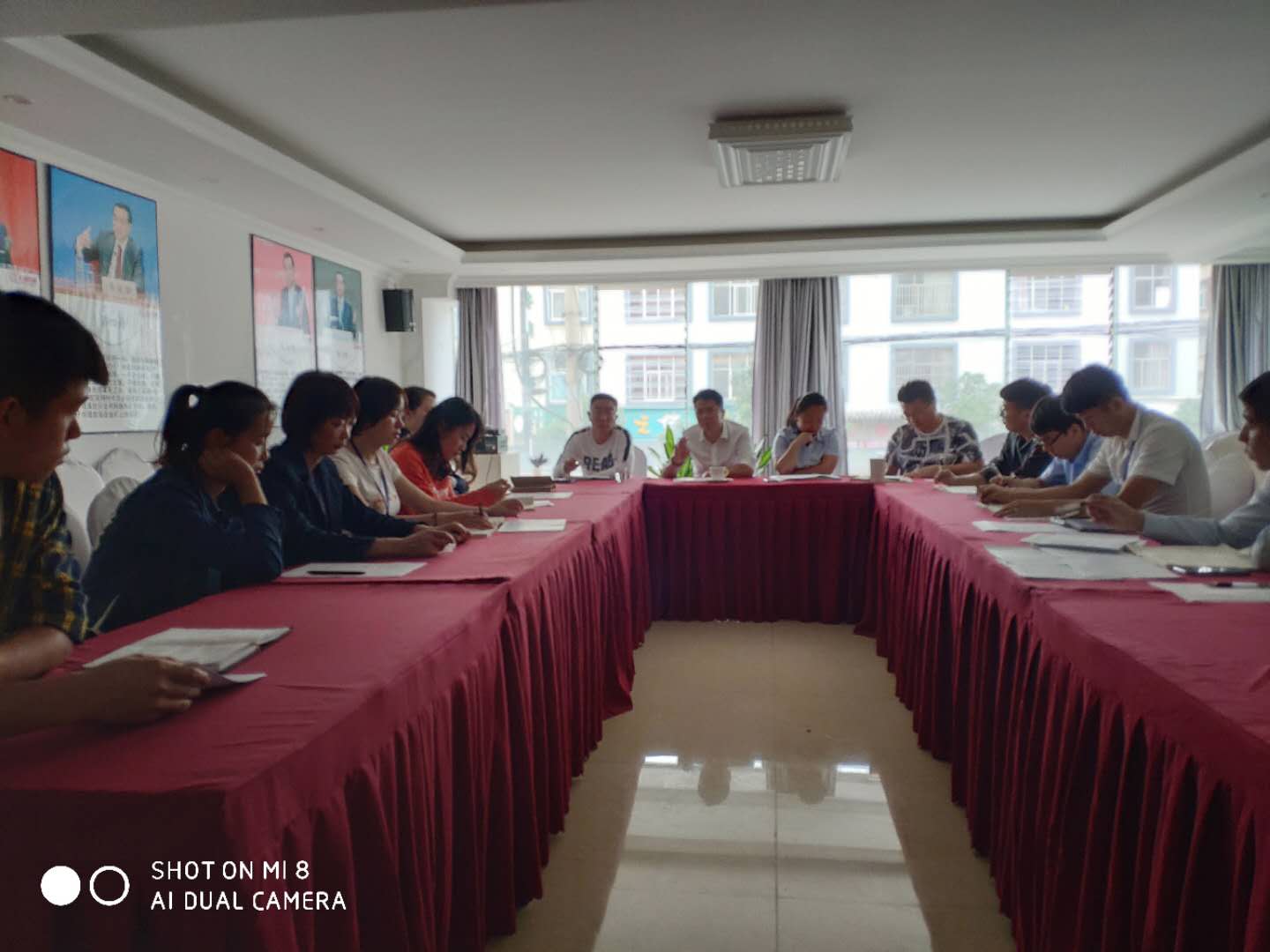 龙业集团5月27日全体员工工作总结会