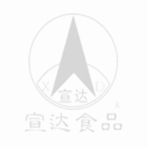 宣威市顺达火腿食品有限公司