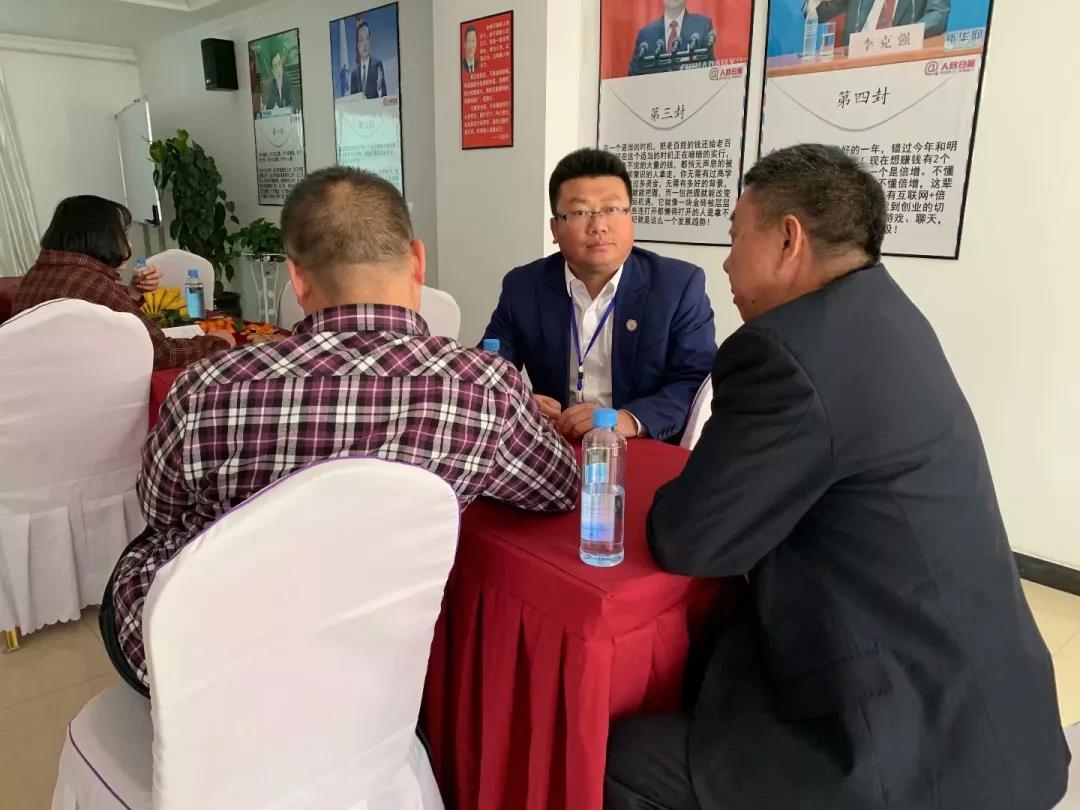 云南龙业商贸,云南龙业集团,云南生物科技有限公司