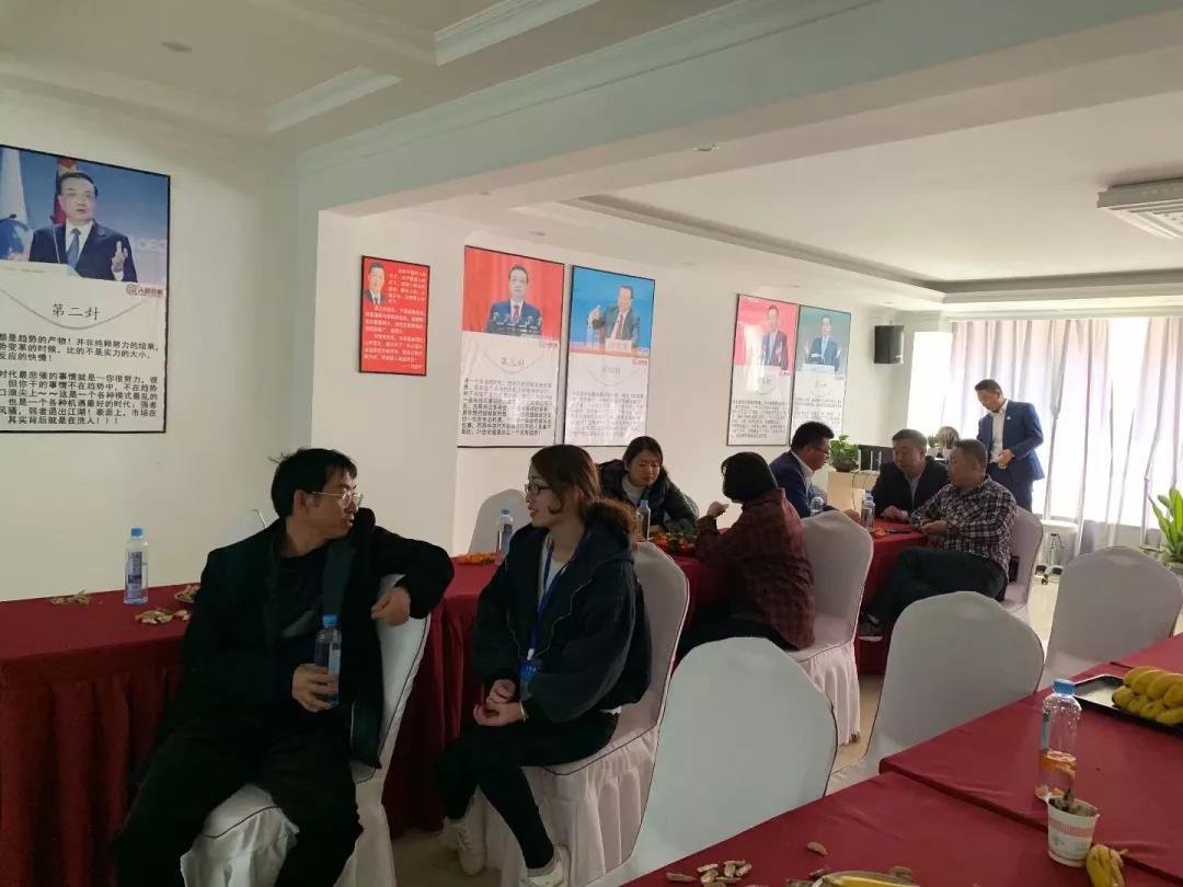 云南龙业商贸，云南龙业集团,云南生物科技有限公司