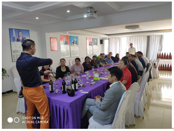 云南龙业商贸,云南龙业集团,云南龙业科技集团